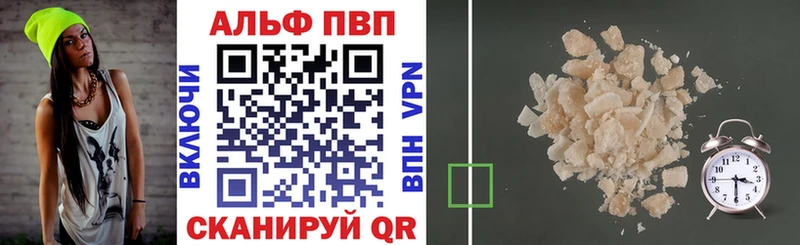 APVP Соль  KRAKEN ONION  Мураши 