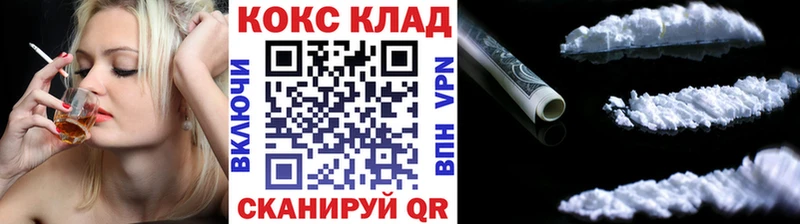 COCAIN Колумбийский  Мураши 