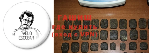 мескалин Алексин