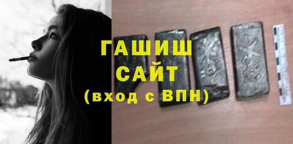 таблы Алексеевка
