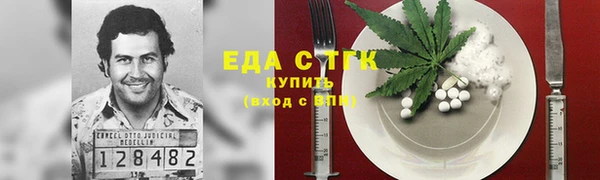 таблы Алексеевка