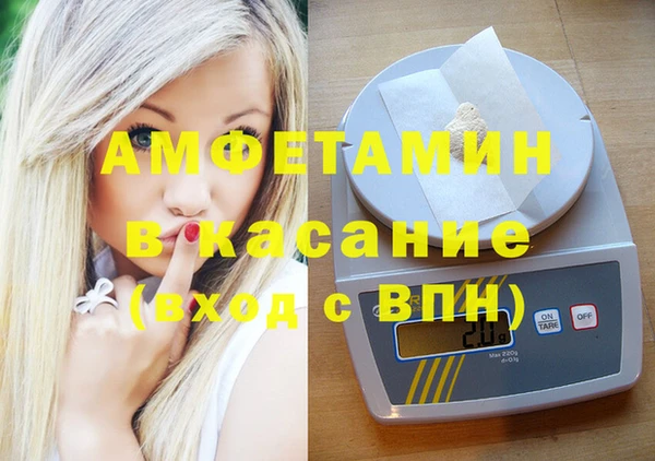 мескалин Алексин