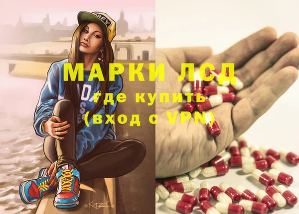 Альфа ПВП Алзамай