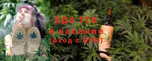 таблы Алексеевка