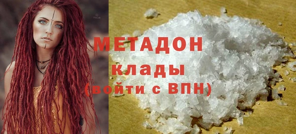 мескалин Алексин