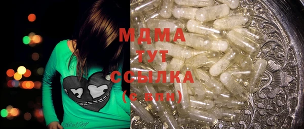 таблы Алексеевка