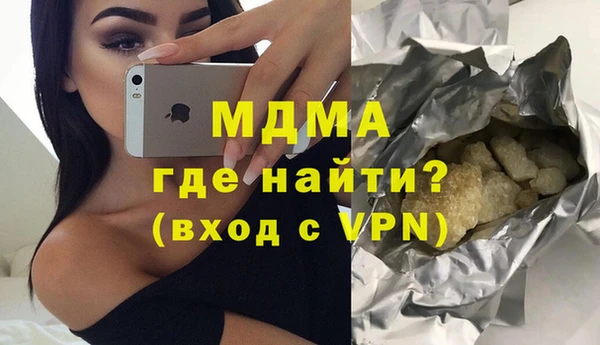 таблы Алексеевка