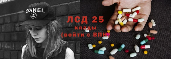 таблы Алексеевка