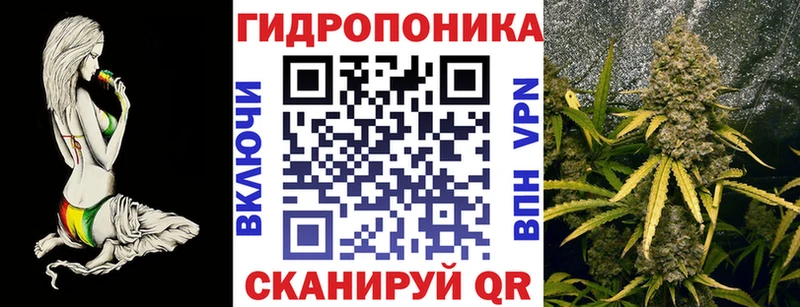 Марихуана индика  ОМГ ОМГ рабочий сайт  Мураши 